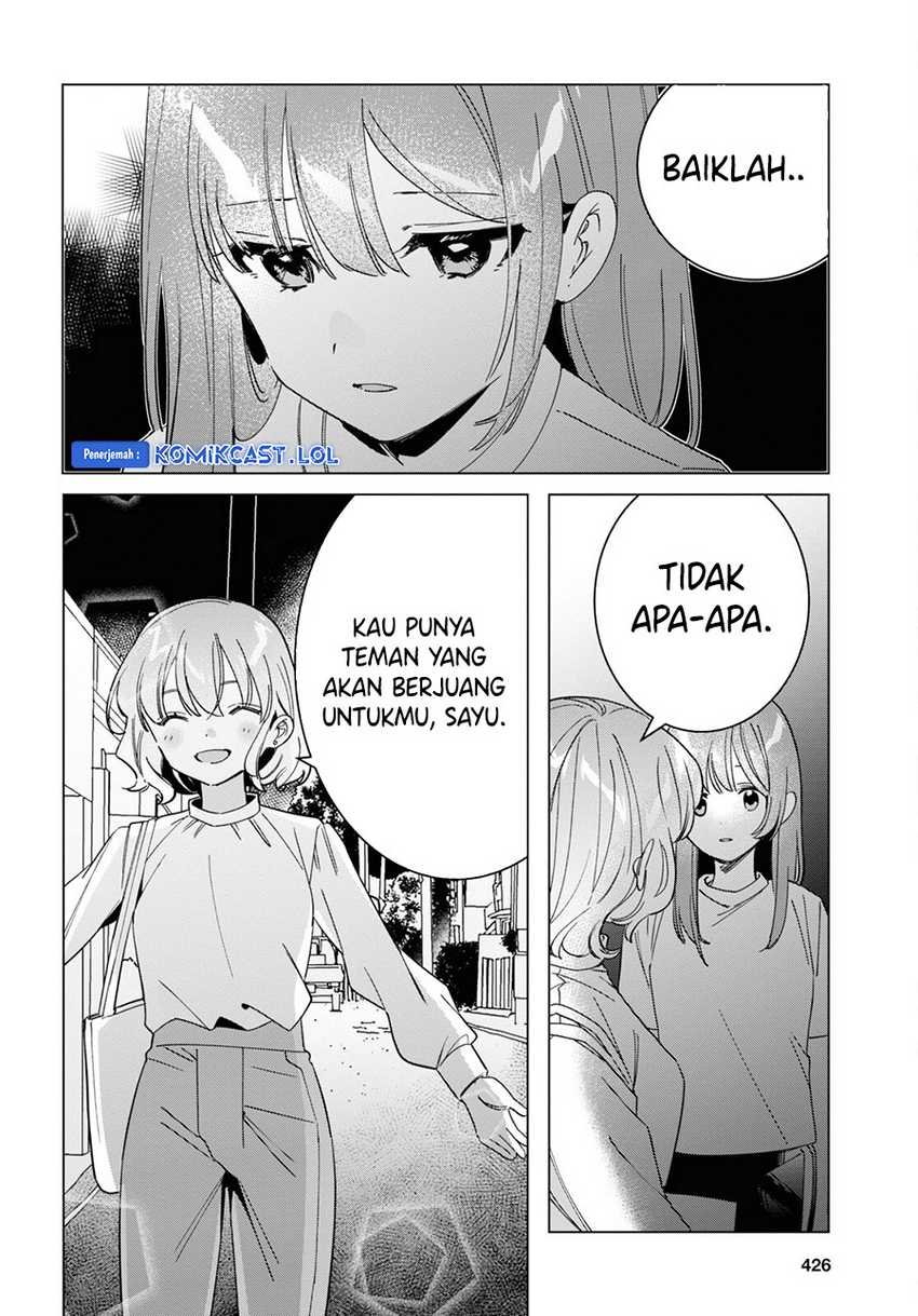 Chapter 51 - halaman 17
