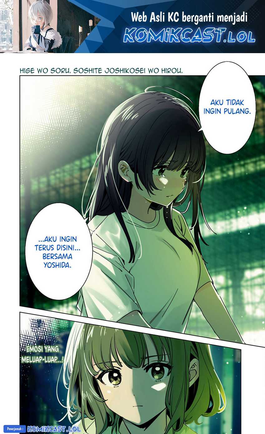 Chapter 51 - halaman 3