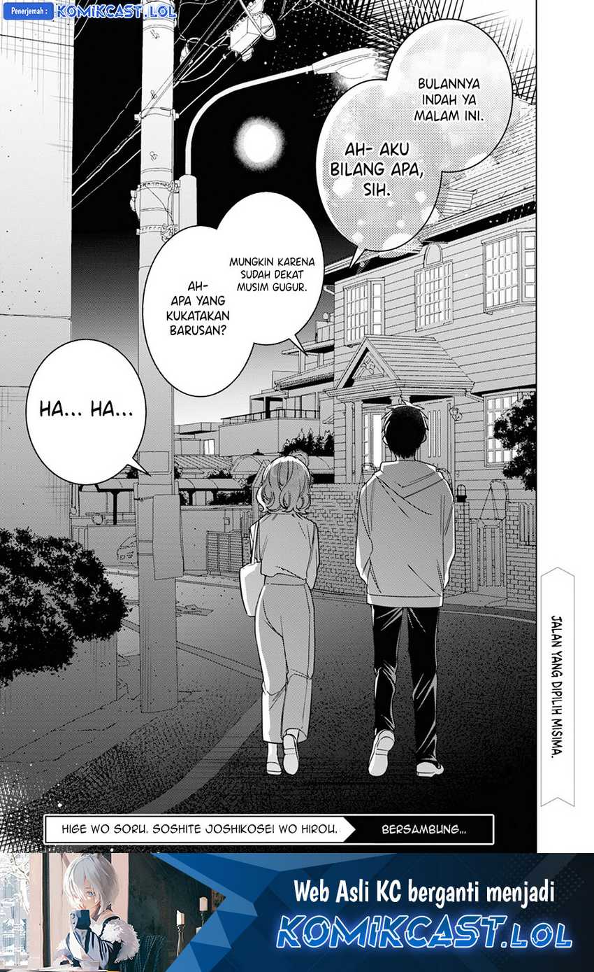 Chapter 51 - halaman 35
