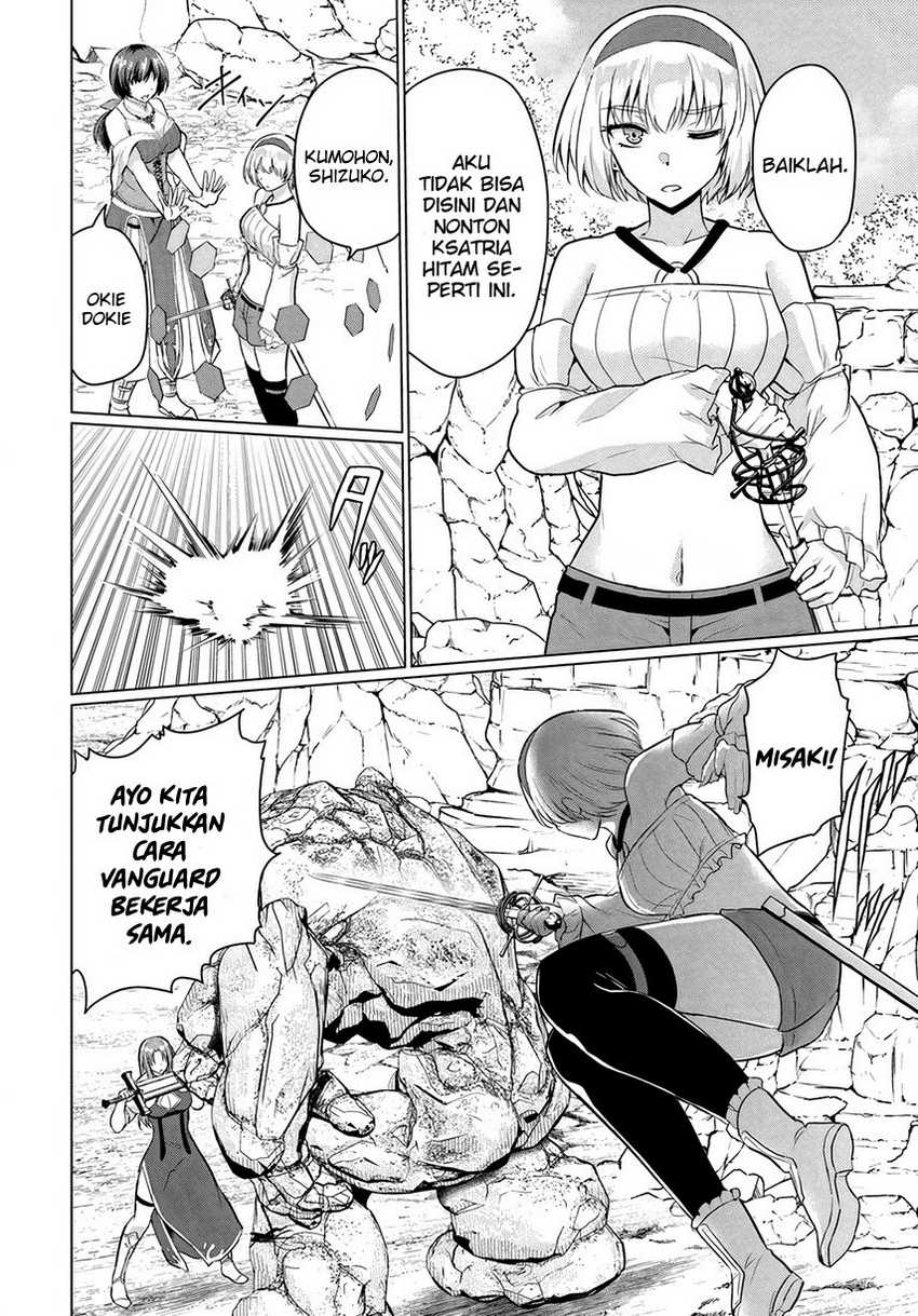 Chapter 13 - halaman 25