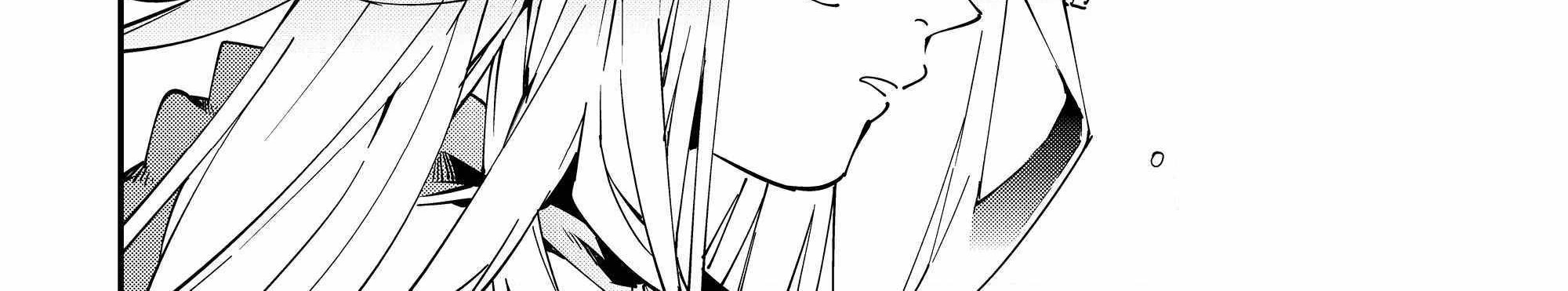 Chapter 115 - halaman 26