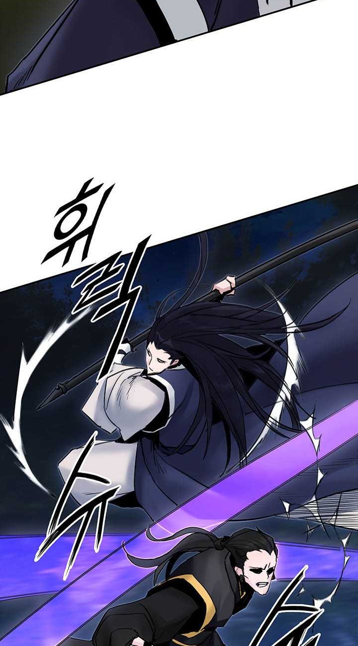 Chapter 32 - halaman 53