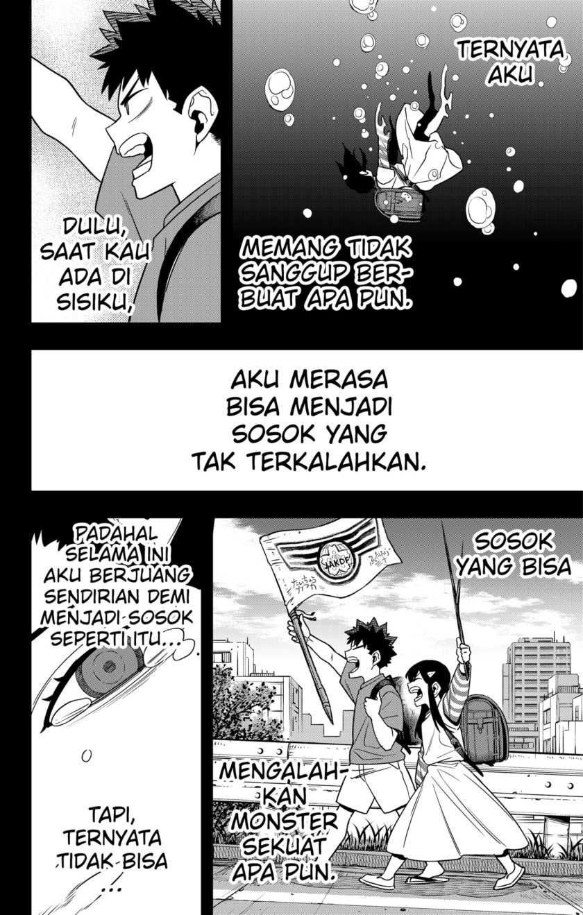 Chapter 104 - halaman 17