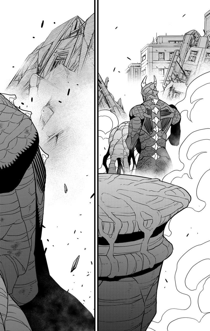 Chapter 104 - halaman 25