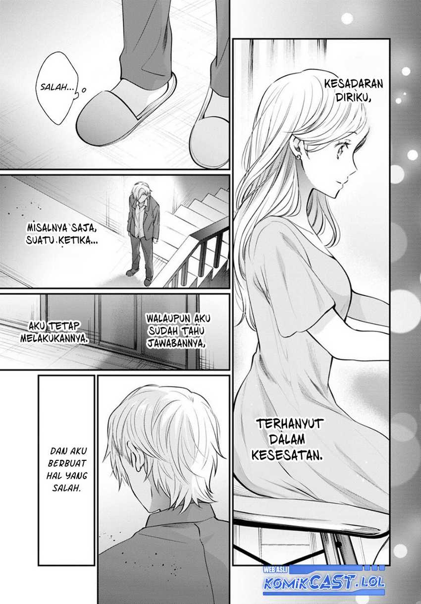 Chapter 69 - halaman 17