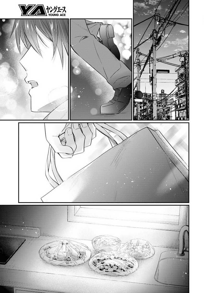 Chapter 69 - halaman 35