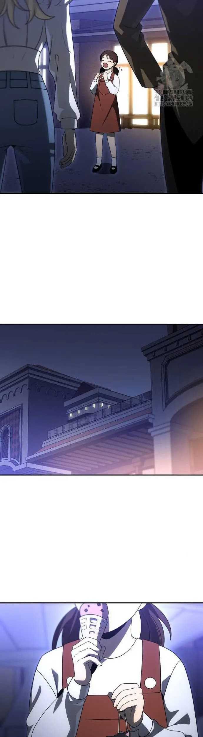Chapter 74 - halaman 57