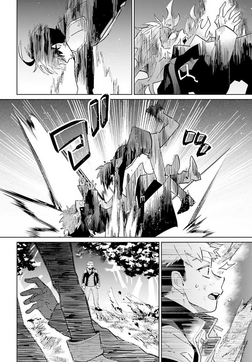 Chapter 35 - halaman 13