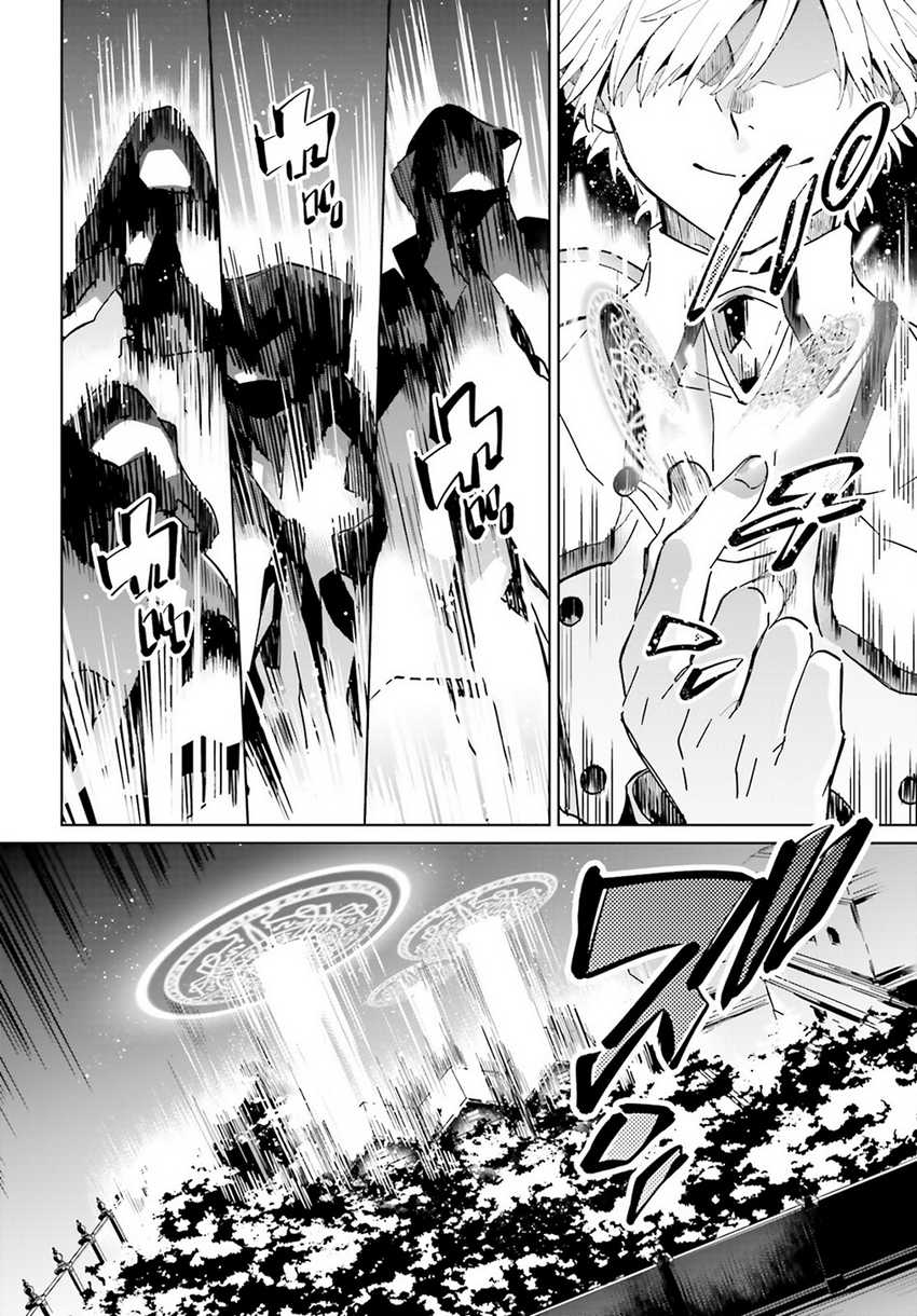 Chapter 35 - halaman 30