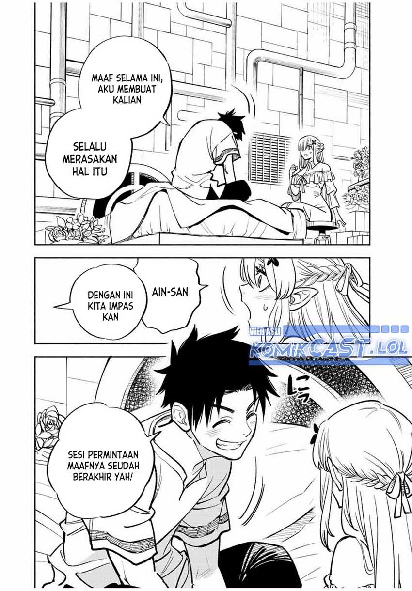 Chapter 76 - halaman 14