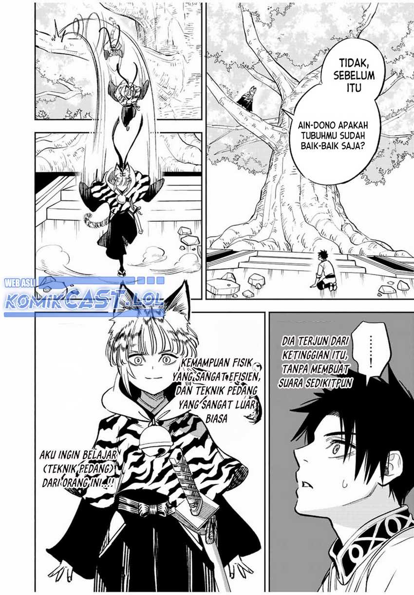Chapter 76 - halaman 20