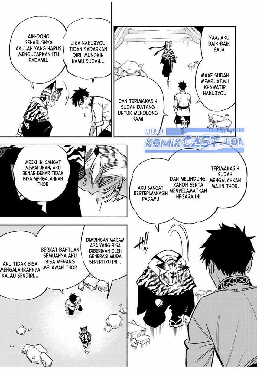 Chapter 76 - halaman 21