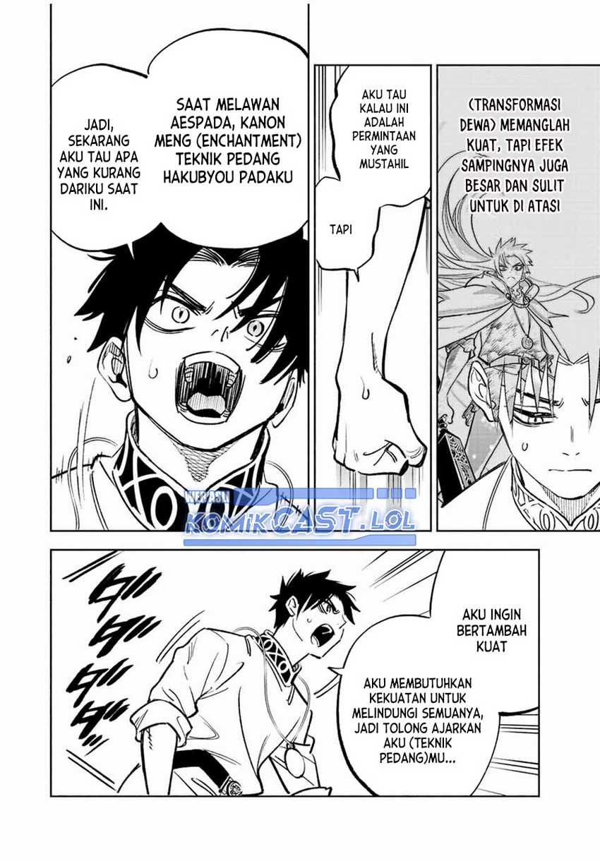 Chapter 76 - halaman 22