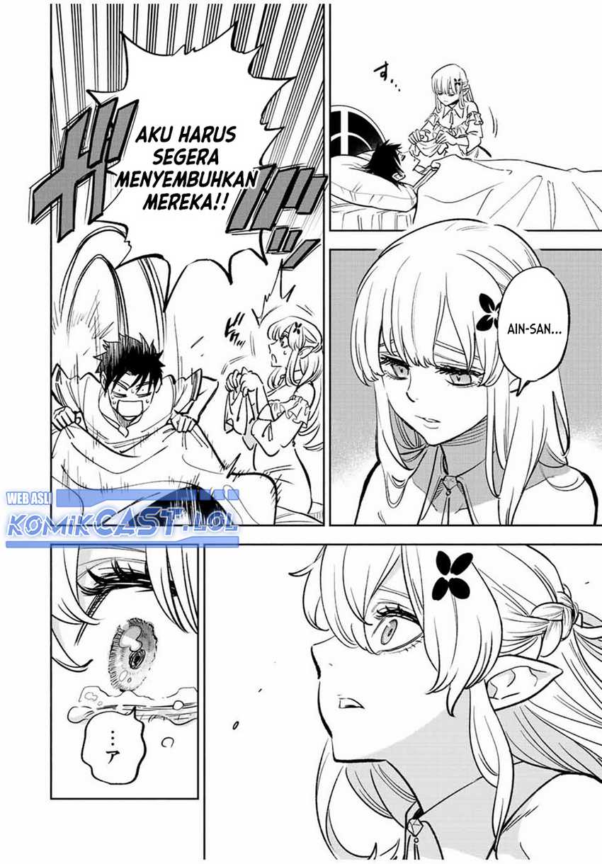 Chapter 76 - halaman 6