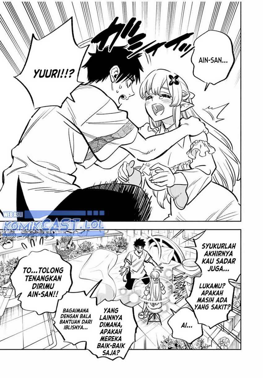 Chapter 76 - halaman 7