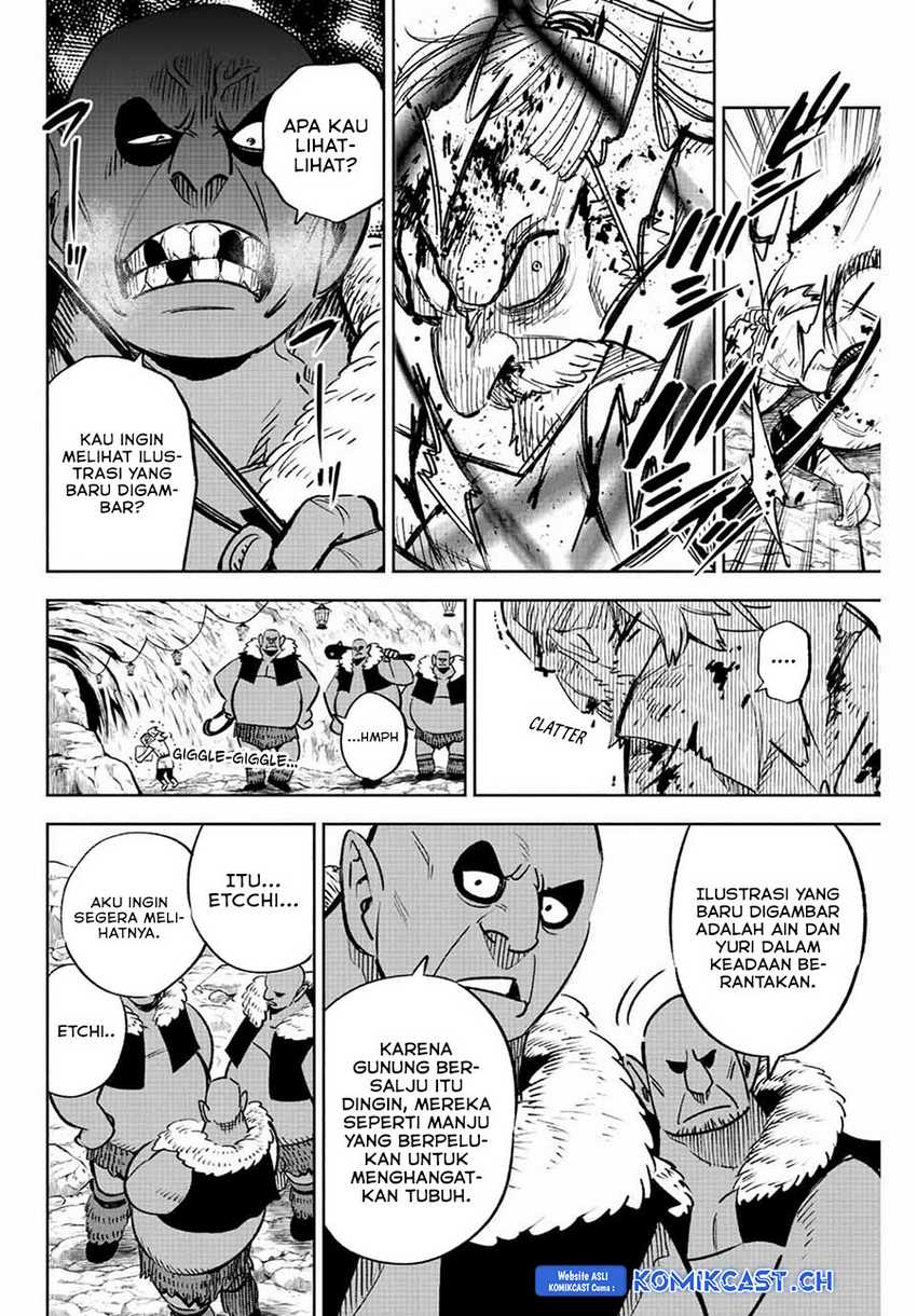 Chapter 75.12 - halaman 4