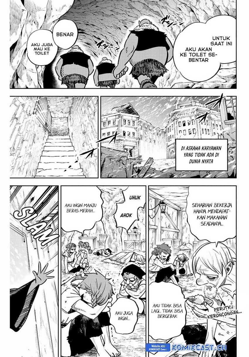 Chapter 75.12 - halaman 5