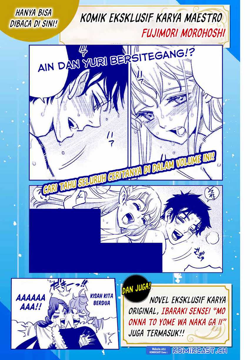 Chapter 75.12 - halaman 8