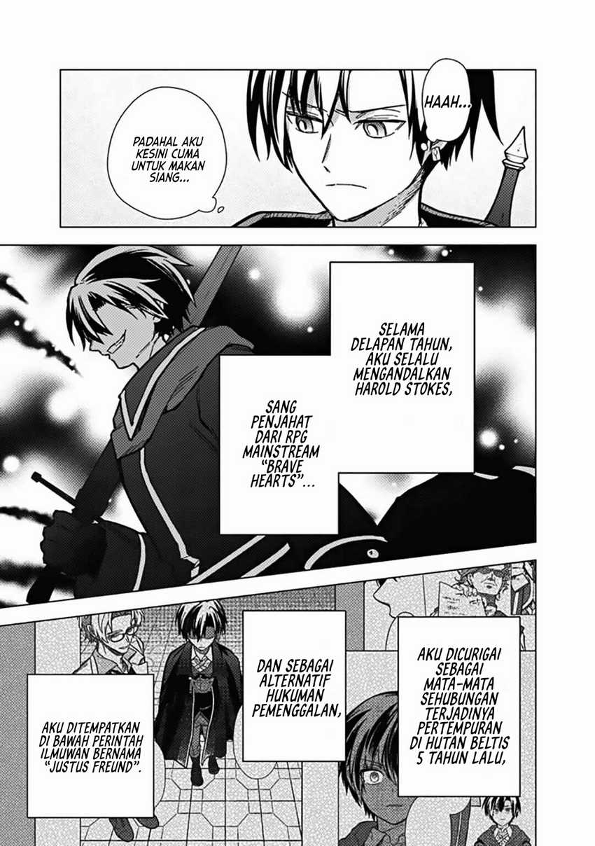 Chapter 57 - halaman 12