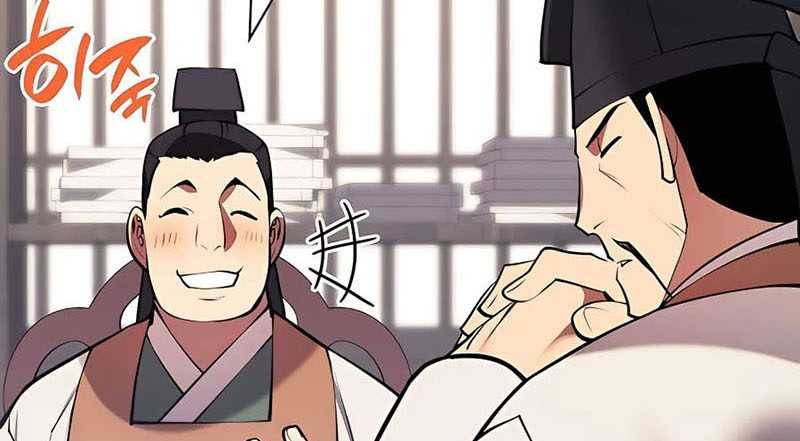 Chapter 90 - halaman 7