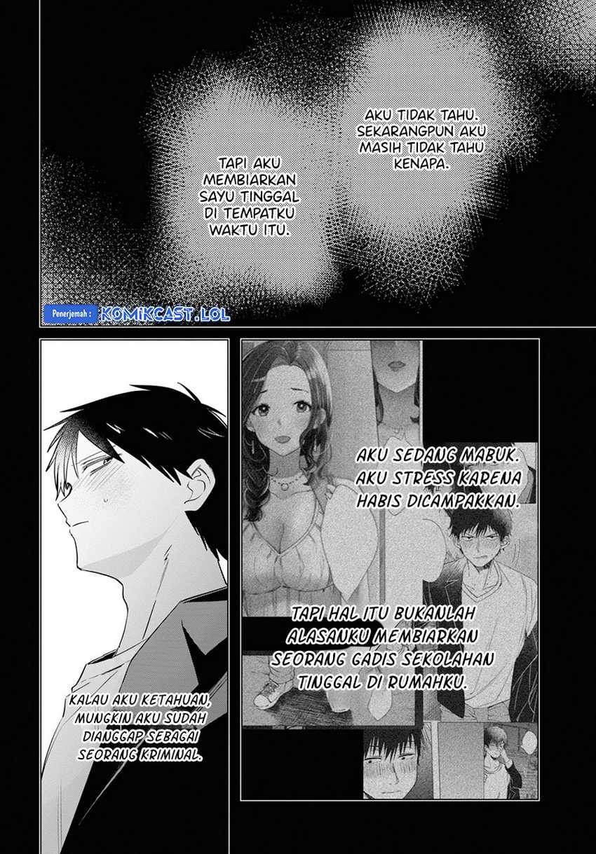 Chapter 52 - halaman 14