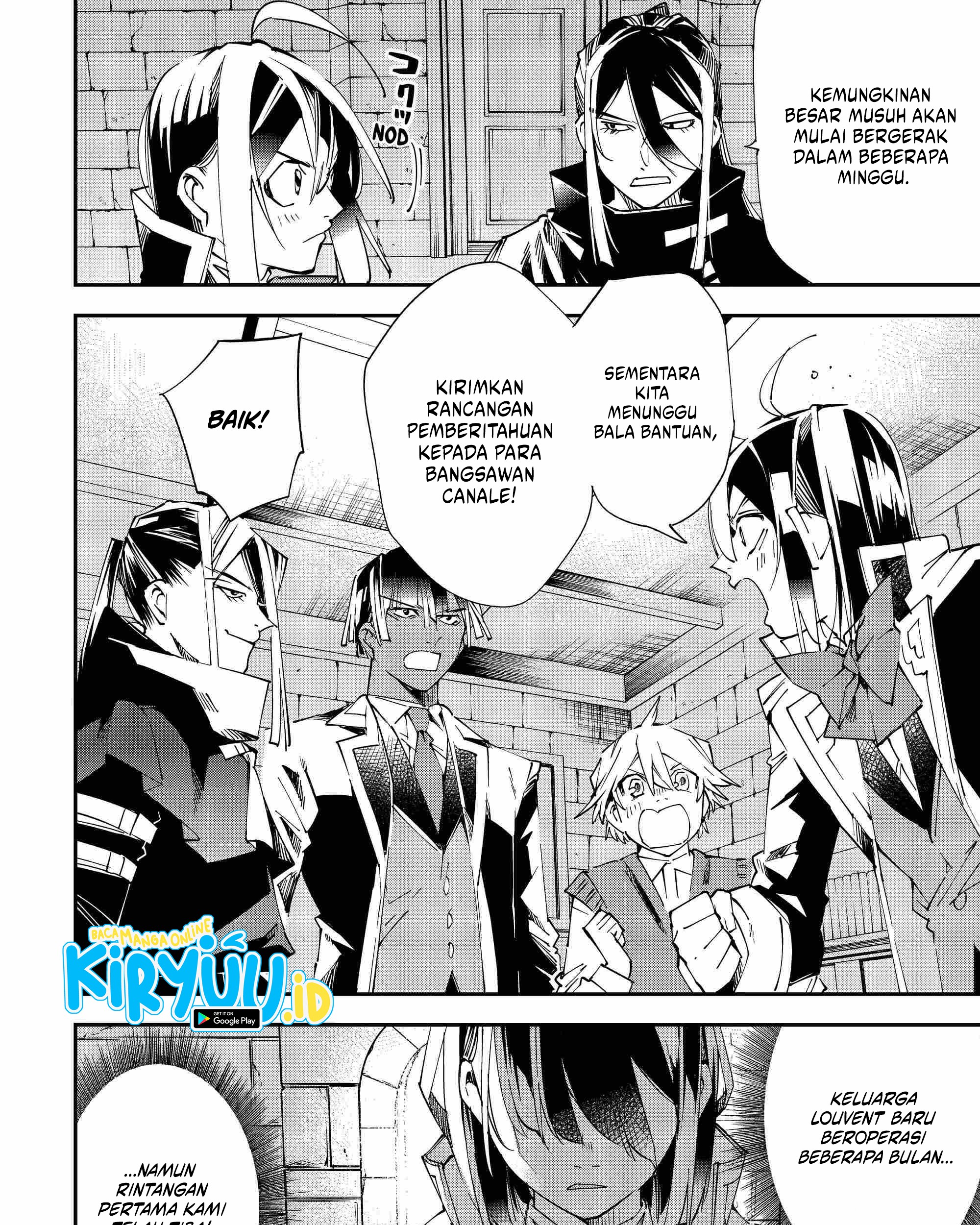Chapter 117 - halaman 25