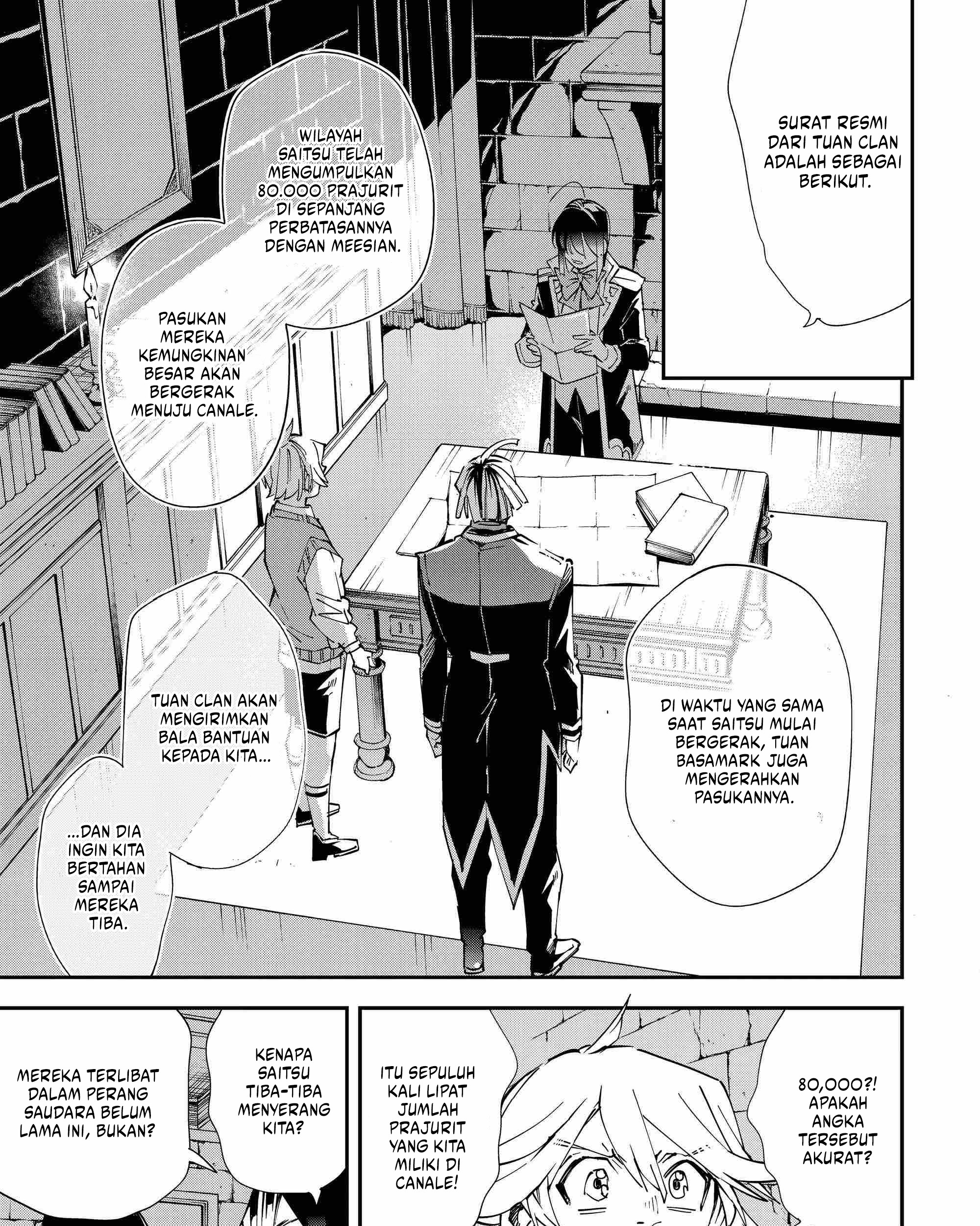 Chapter 117 - halaman 7