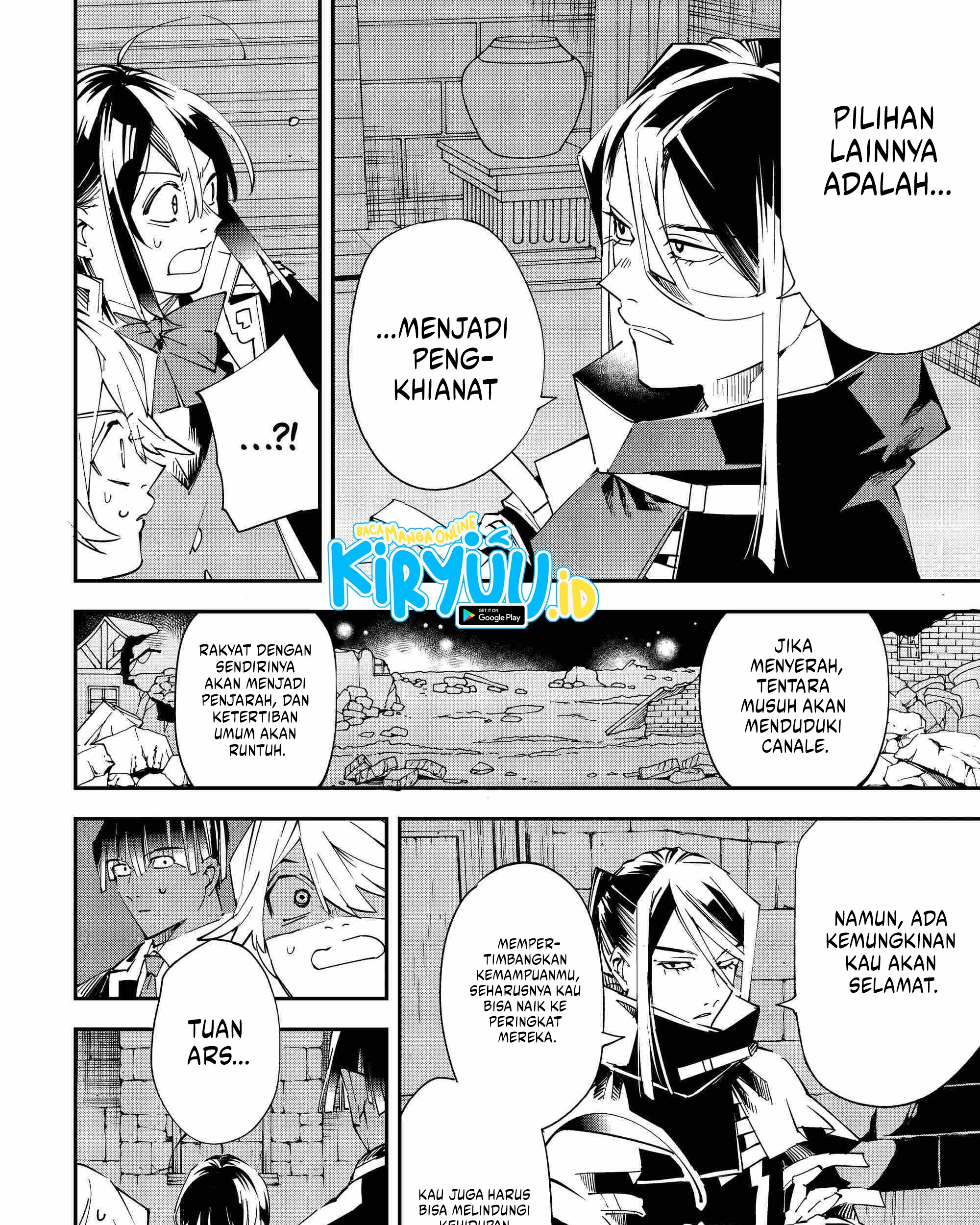 Chapter 117 - halaman 17