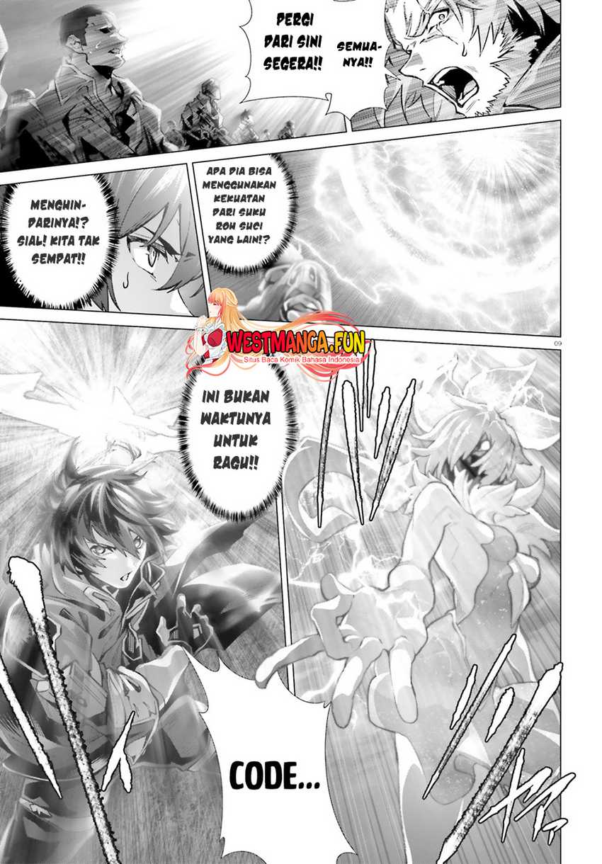 Chapter 43 - halaman 12