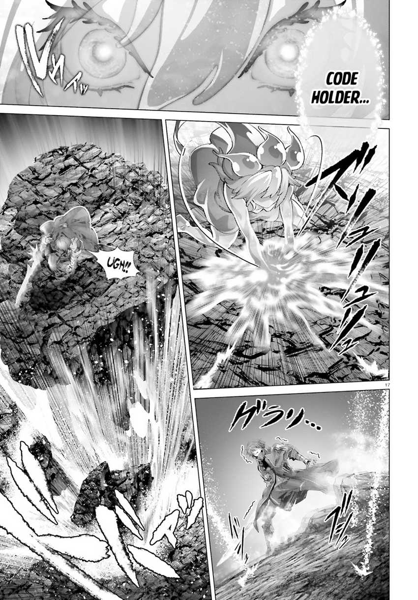 Chapter 43 - halaman 20