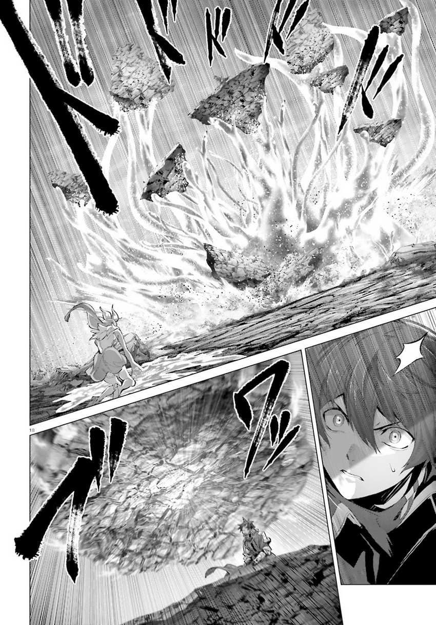 Chapter 43 - halaman 21