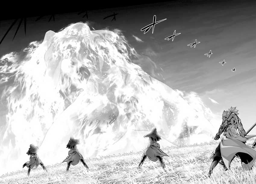 Chapter 43 - halaman 28