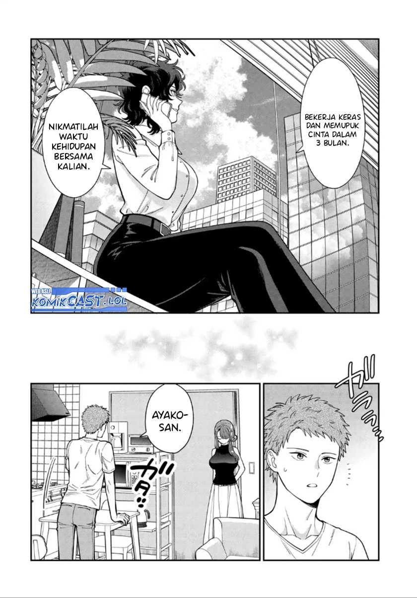 Chapter 27 - halaman 14