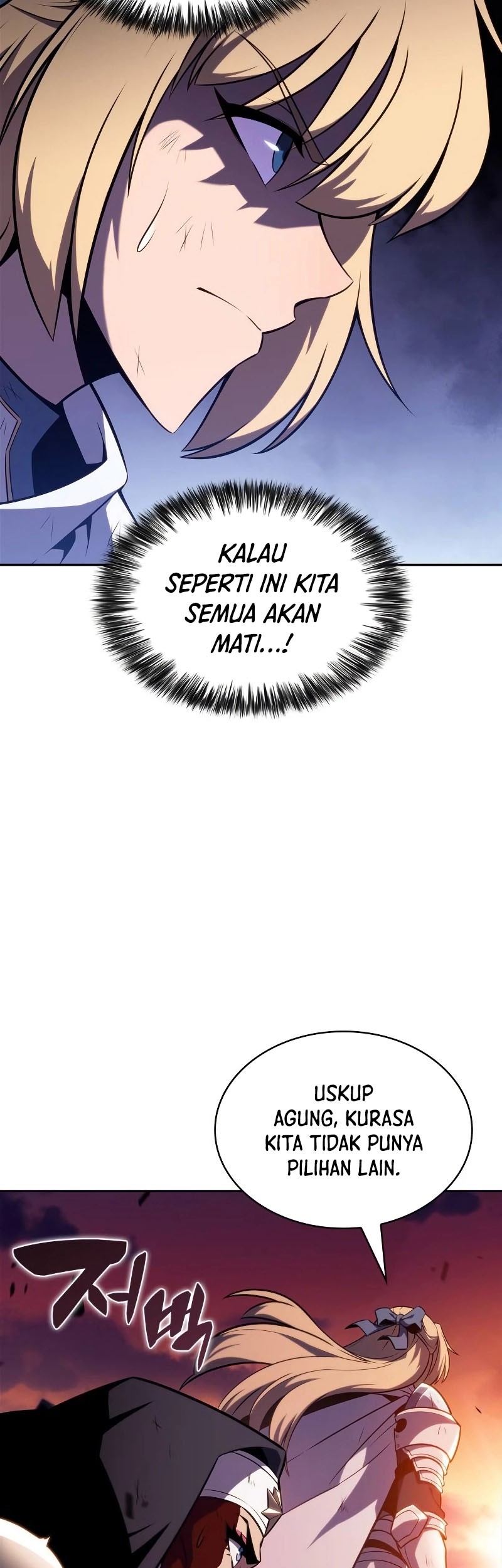 Chapter 147 - halaman 47