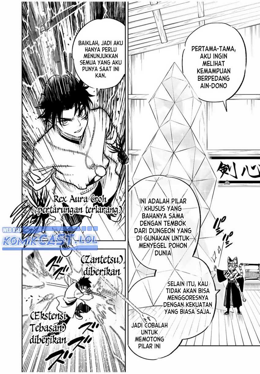 Chapter 77 - halaman 14