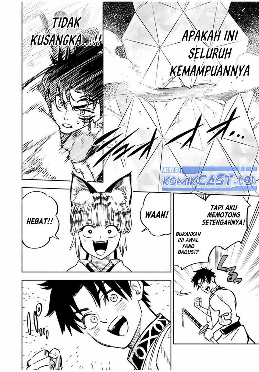 Chapter 77 - halaman 16