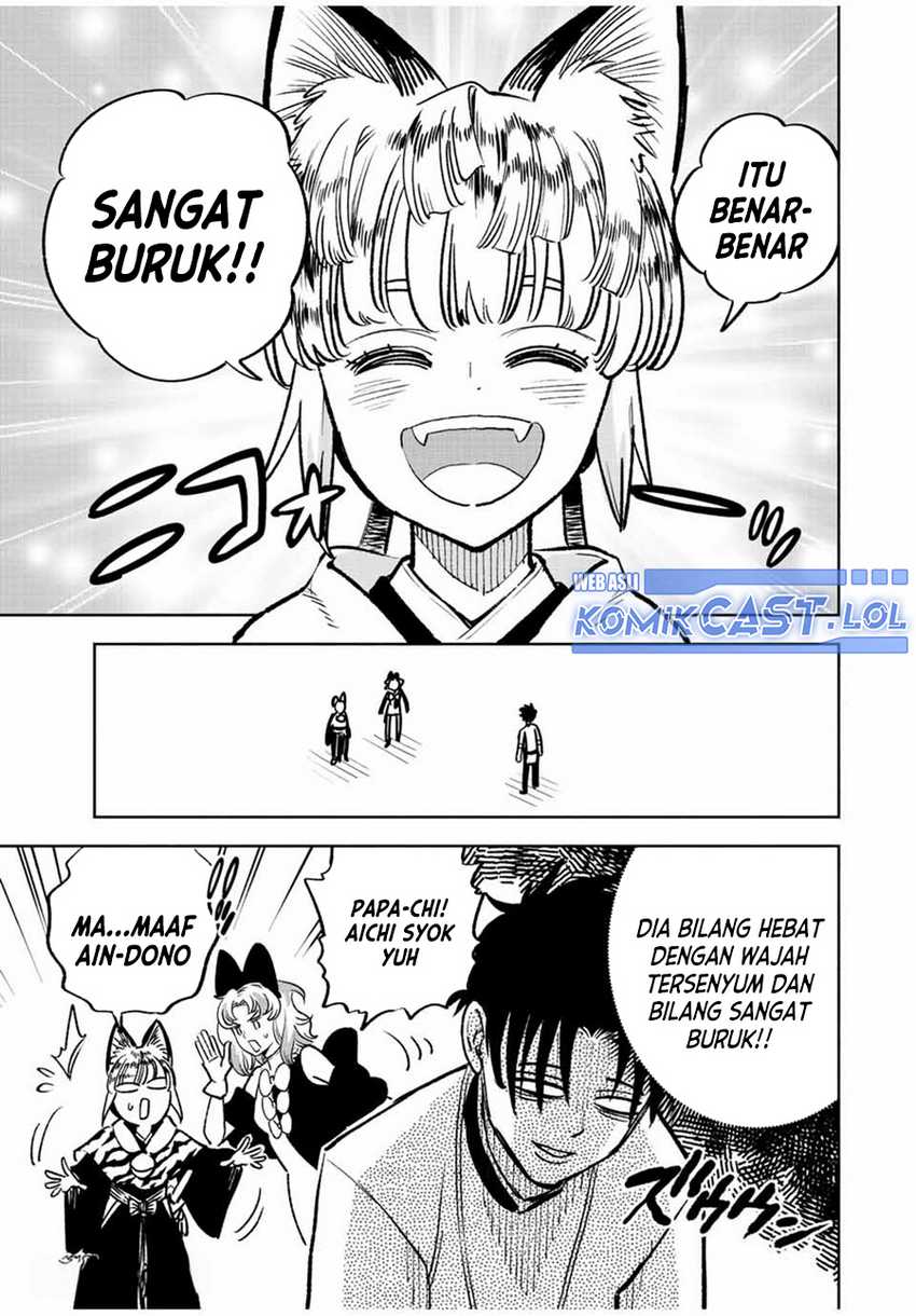 Chapter 77 - halaman 17