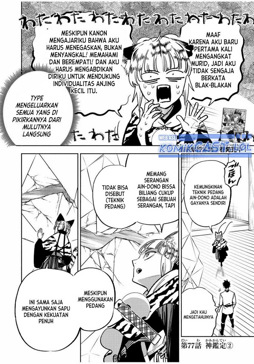 Chapter 77 - halaman 18