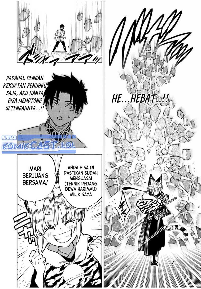 Chapter 77 - halaman 20