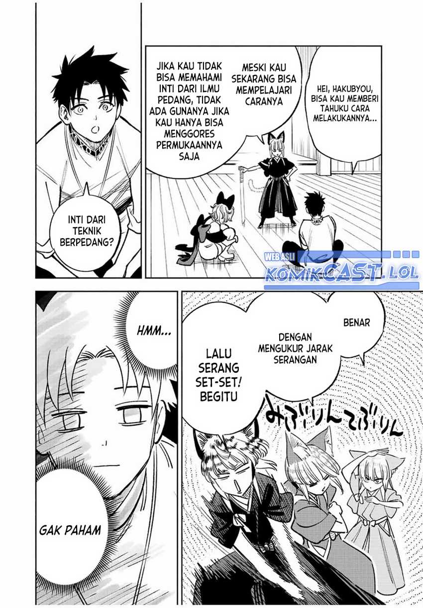 Chapter 77 - halaman 24