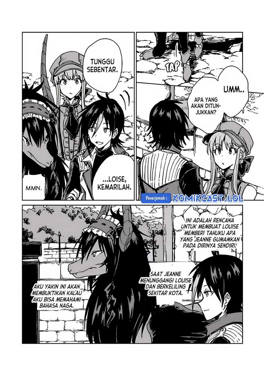 Chapter 17 - halaman 17