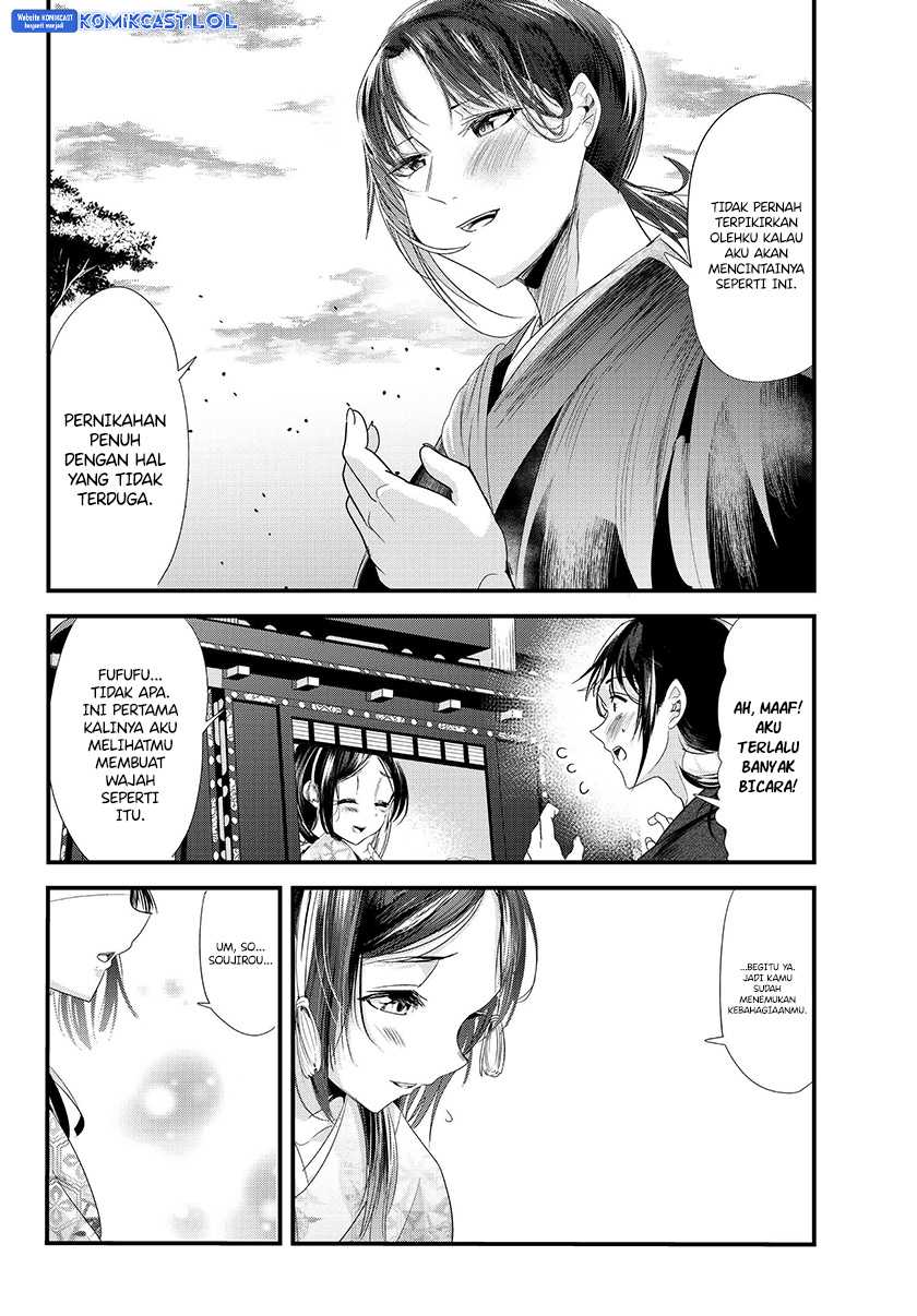 Chapter 73.20 - halaman 14