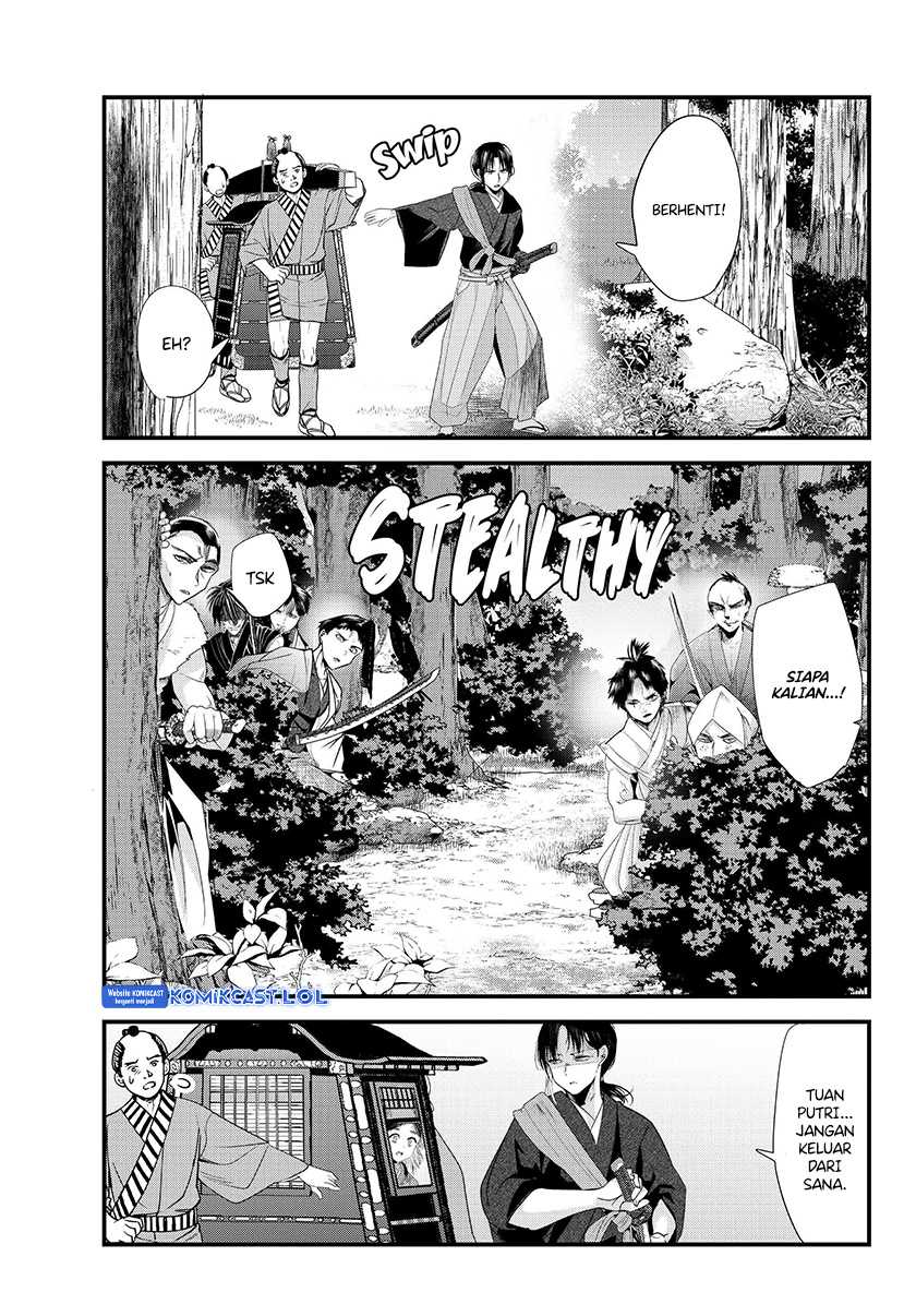 Chapter 73.20 - halaman 15