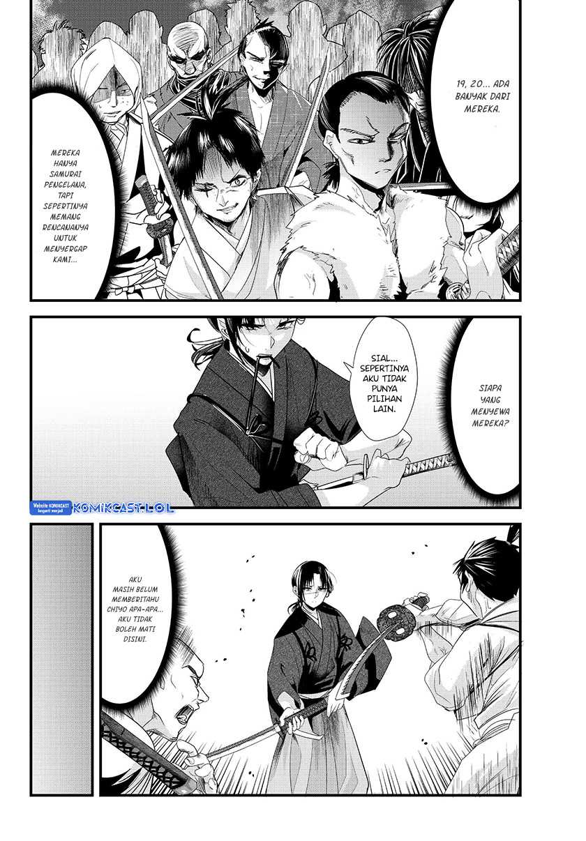 Chapter 73.20 - halaman 16