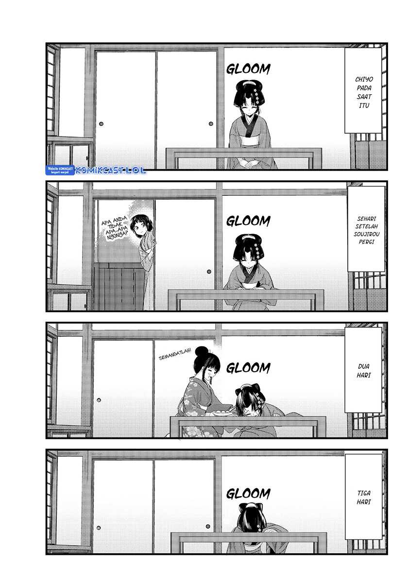Chapter 73.20 - halaman 17