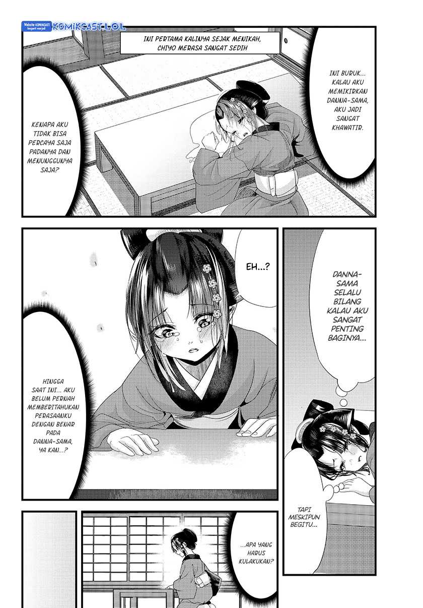 Chapter 73.20 - halaman 18