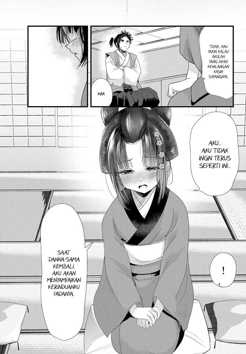 Chapter 73.20 - halaman 21