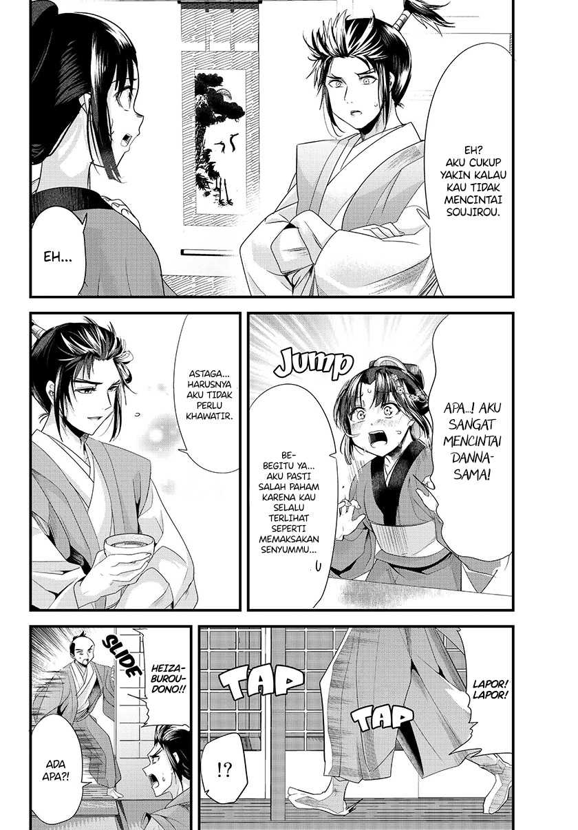 Chapter 73.20 - halaman 22