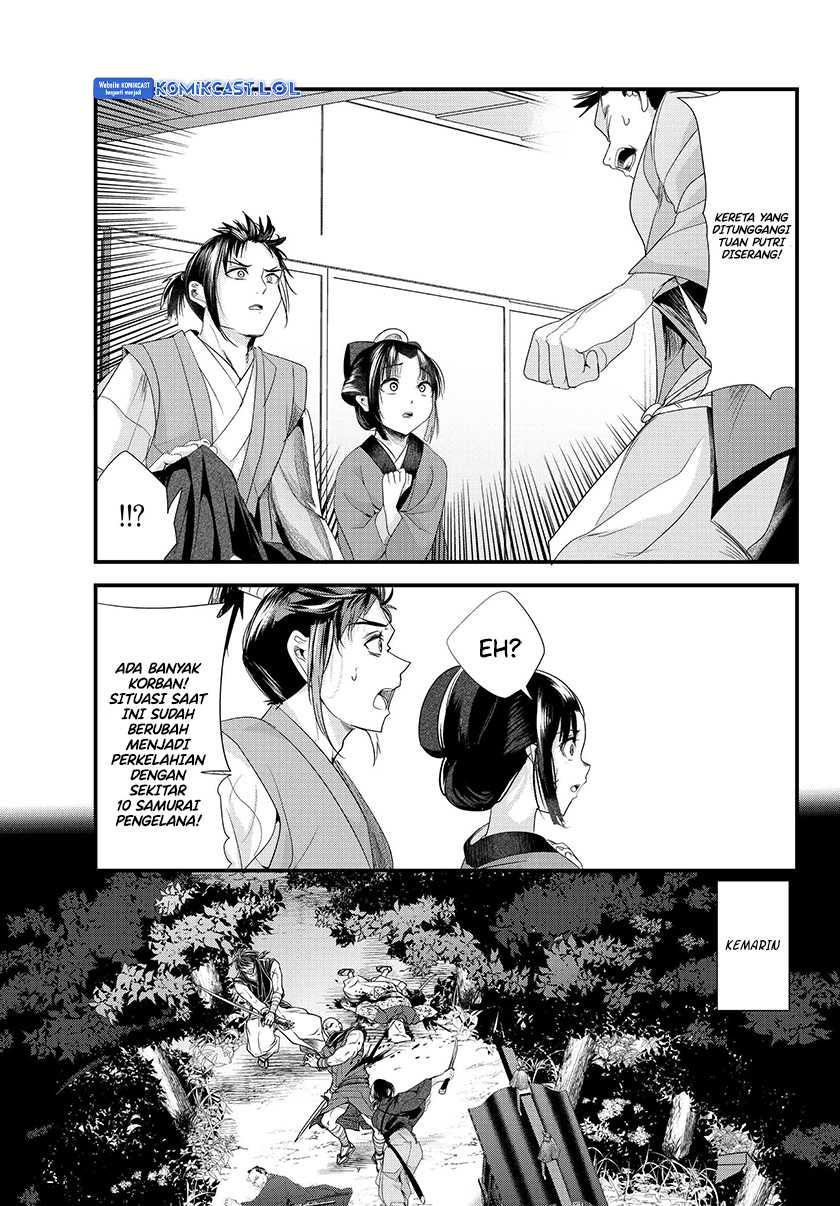 Chapter 73.20 - halaman 23