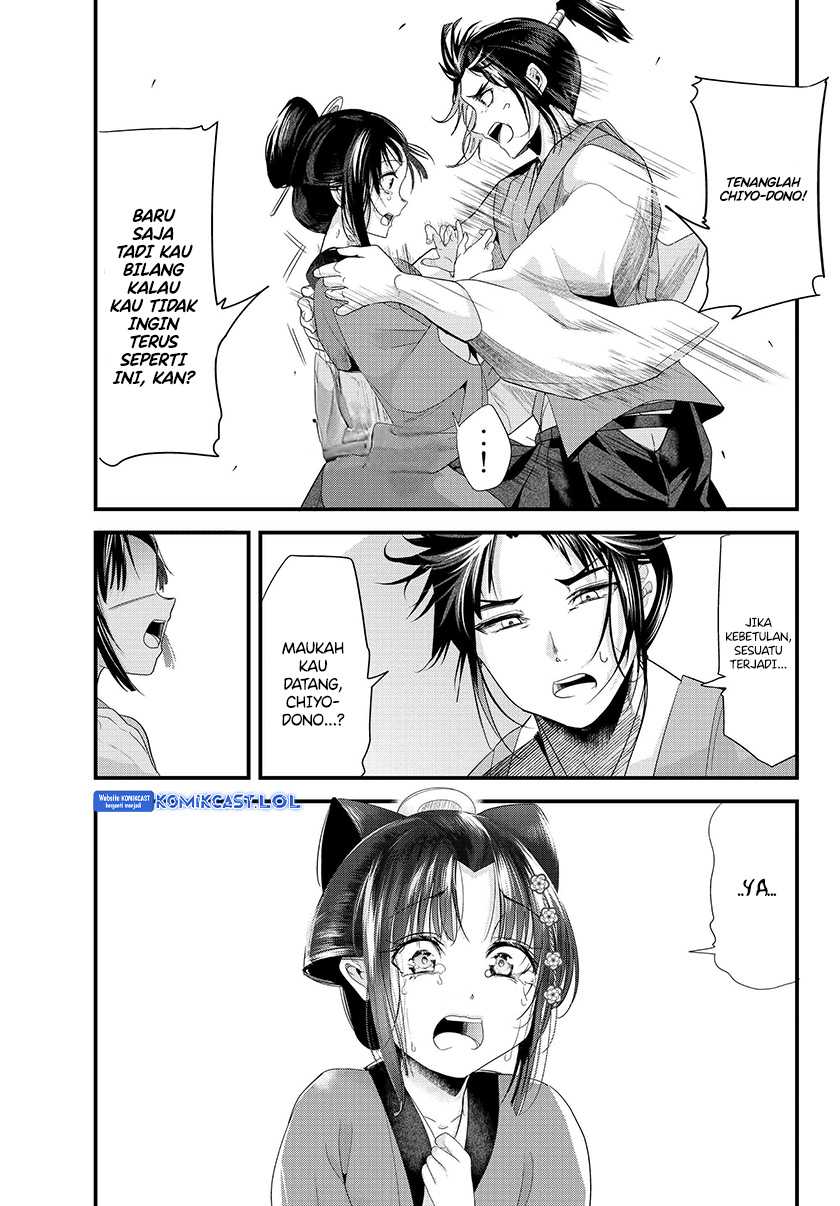 Chapter 73.20 - halaman 27
